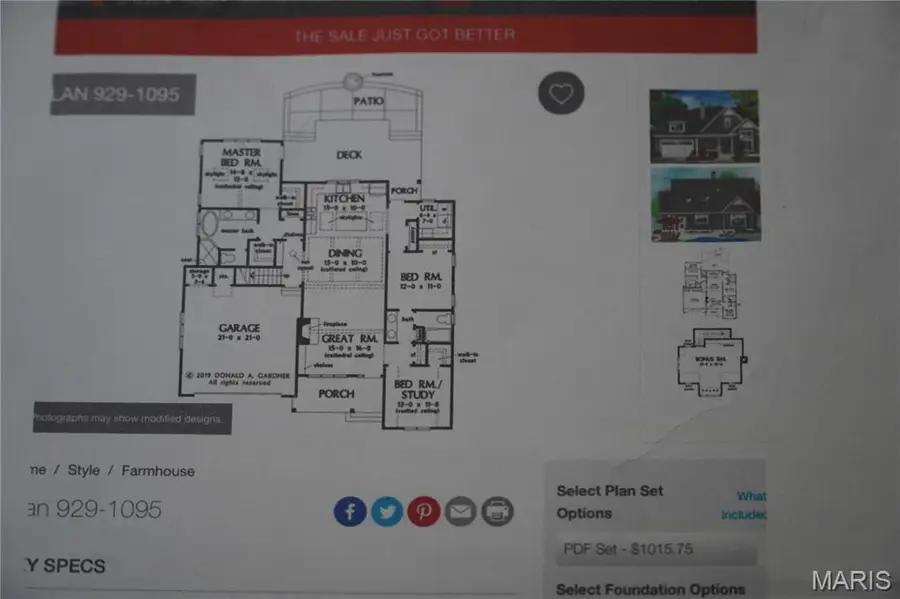 1519 Rockingham Road, Lebanon, MO 65536 - #2