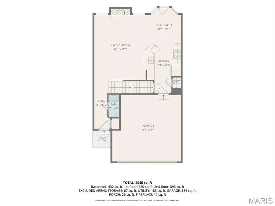 429 Spring Trace, Ofallon, MO 63368 - #2
