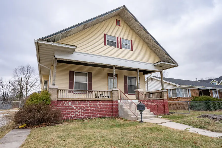 916 W Rollins St., Moberly, MO 65270 - Image #2