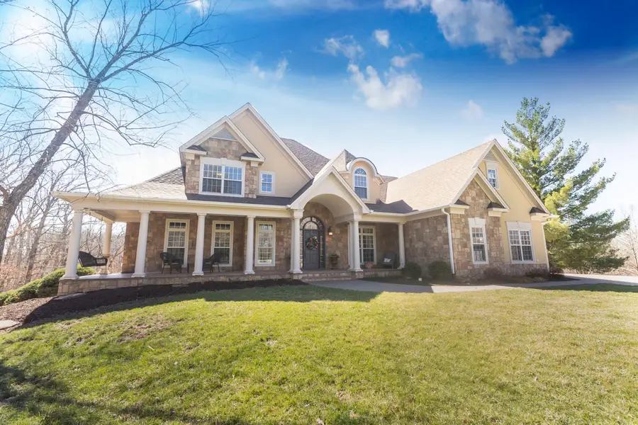 1471 Trails End, Moberly, MO 65270 - #2