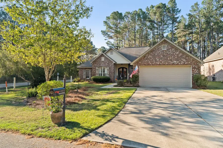 1 Stone Dr., Hattiesburg, MS 39402 - Image #2