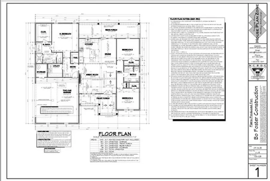 8 Breland Dr., Sumrall, MS 39482 - Image #2