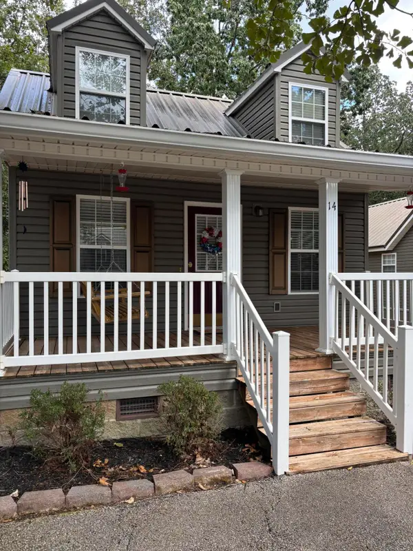 14 Patsy Path, Iuka, MS 38852