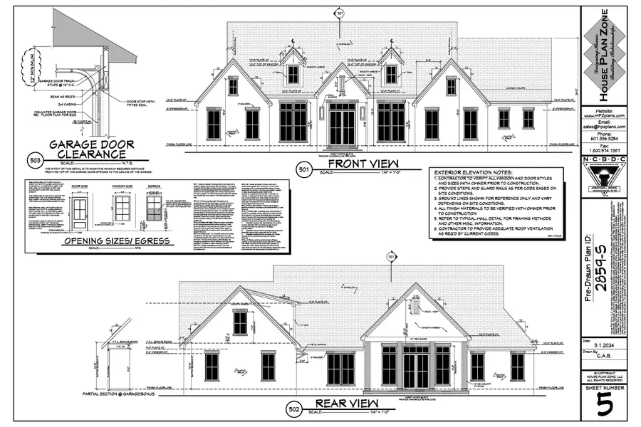 118 Charlotte's Way, Saltillo, MS 38866 - #2
