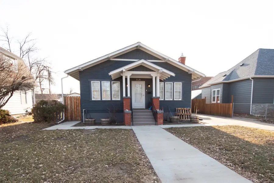 519 4th Avenue, Havre, MT 59501 - Image #2