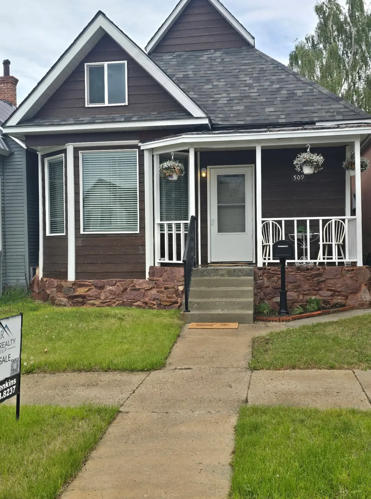 509 Locust Street, Anaconda, MT 59711 - #1