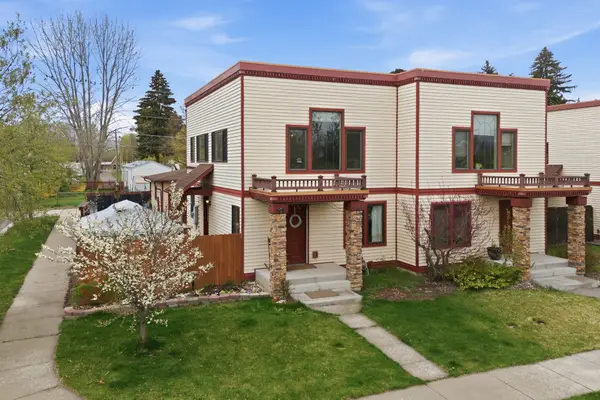 3450 Connery Way #B, Missoula, MT 59808