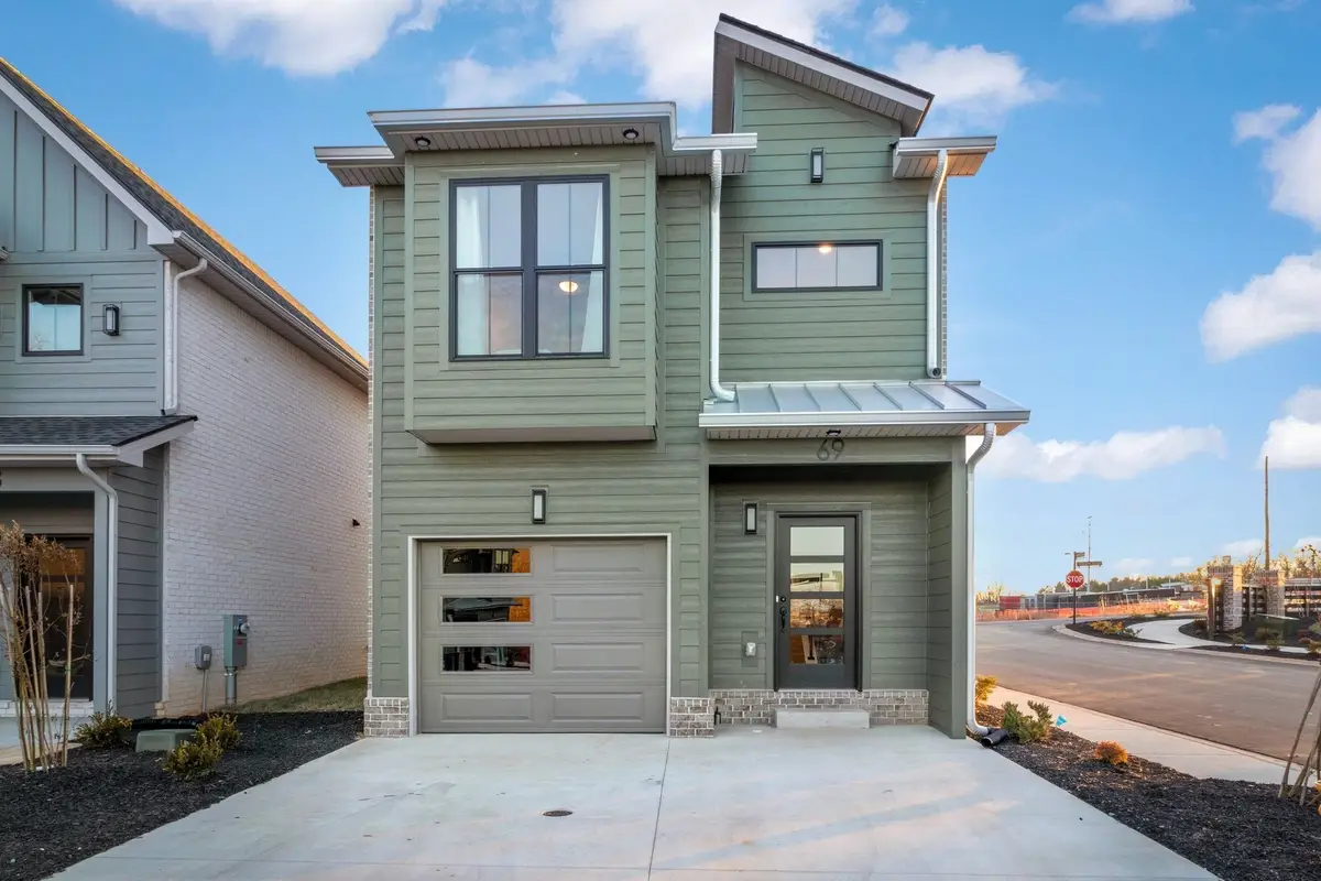 69 Holland Park West, Clarksville, TN 37043 - #1