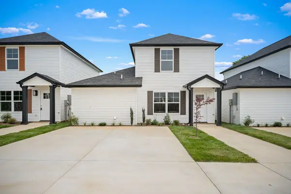 119 Mullican St, McMinnville, TN 37110