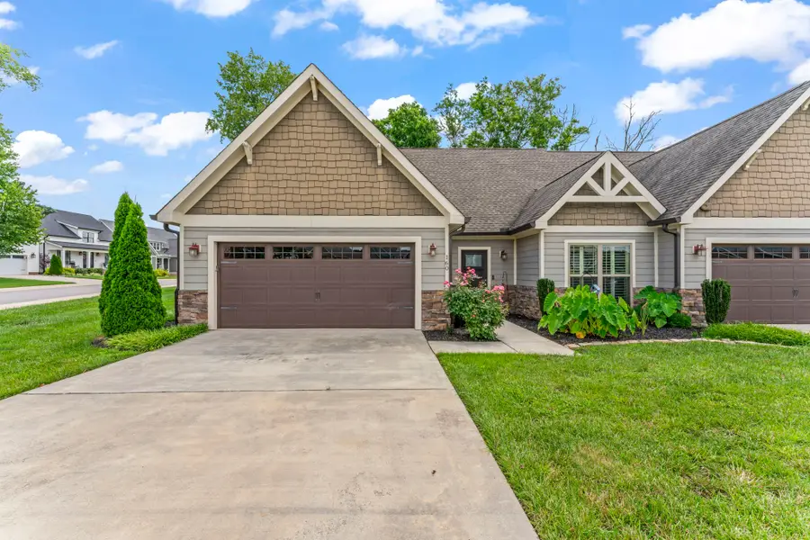 160 Anderton Dr, Winchester, TN 37398 - Image #3