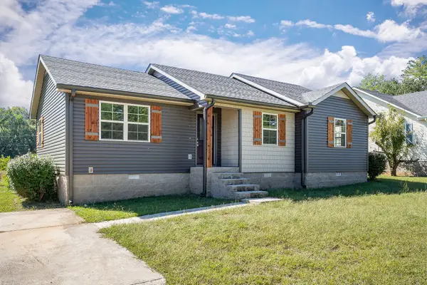 163 Willow Way, McMinnville, TN 37110