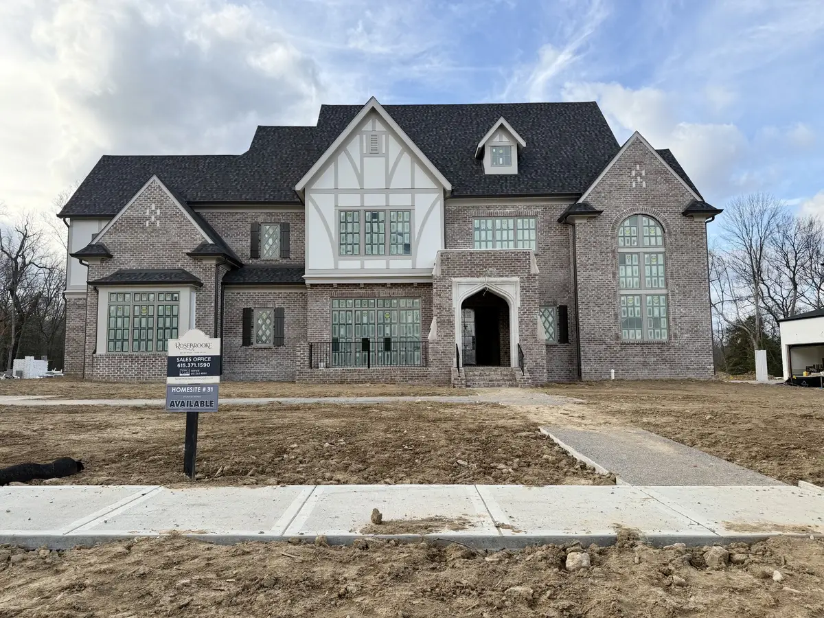 1663 Heartwood Ln, Brentwood, TN 37027 - #1