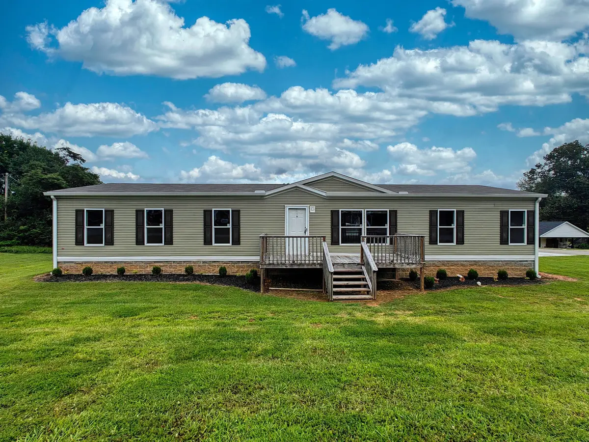 221 N Parkway St, Dresden, TN 38225 - Image #1