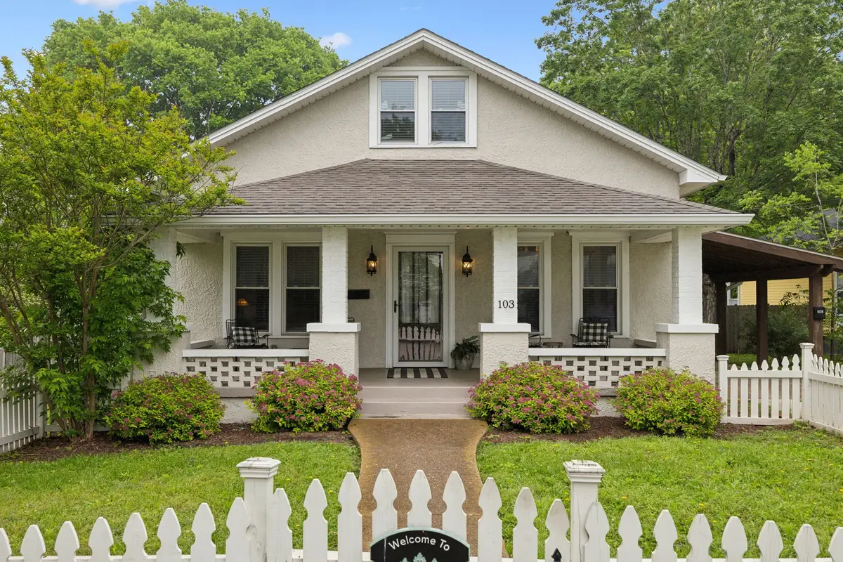 103 S Park St, Hohenwald, TN 38462 - Image #1