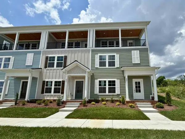 247 Ben Hill Dr, Antioch, TN 37013