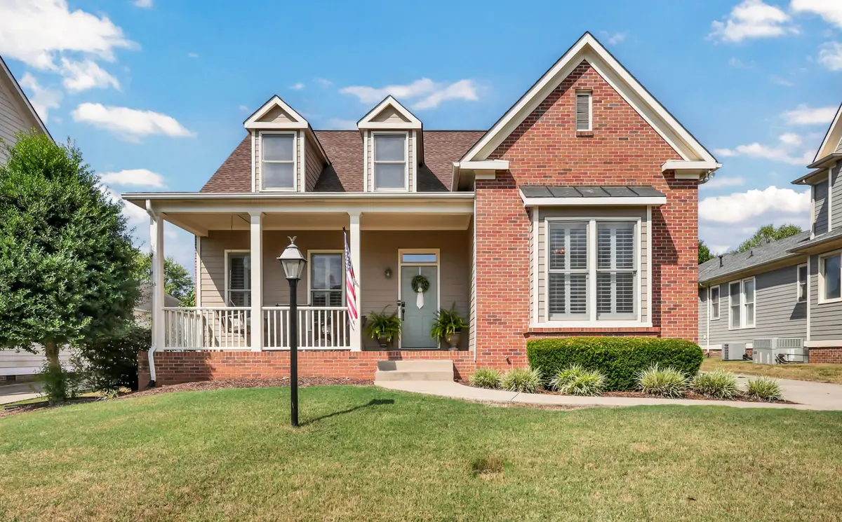 2204 Exeter Ln, Clarksville, TN 37043 - #1