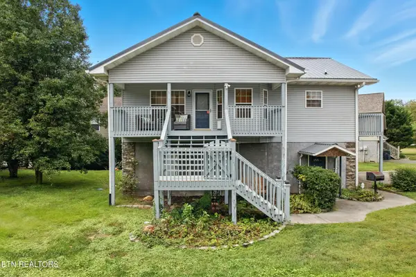 2039 Slippery Rock Circle, Sevierville, TN 37862