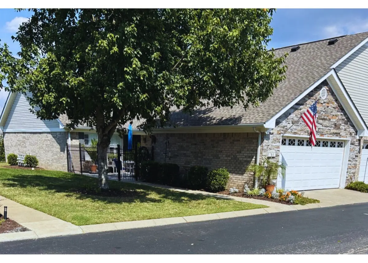 800 S Browns Ln #N1, Gallatin, TN 37066 - Image #1
