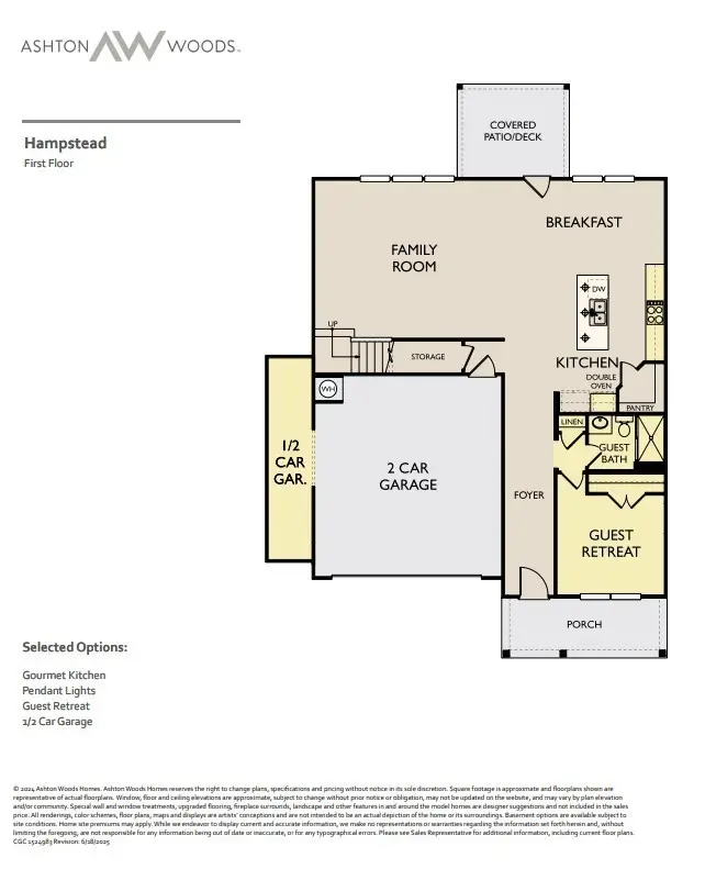 140 Emeline Way, Mount Juliet, TN 37122 - Image #3