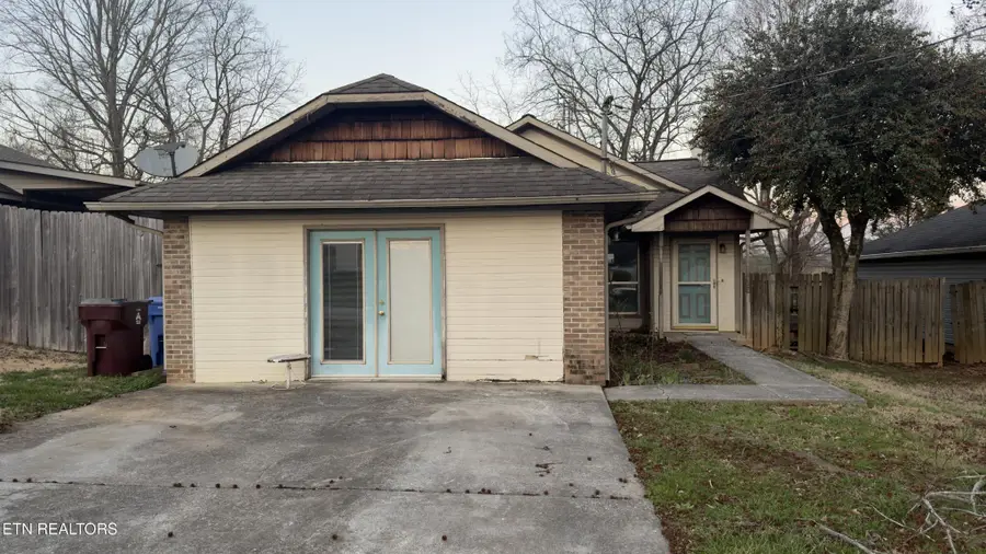 2128 Victoria Lane, Alcoa, TN 37701 - #2