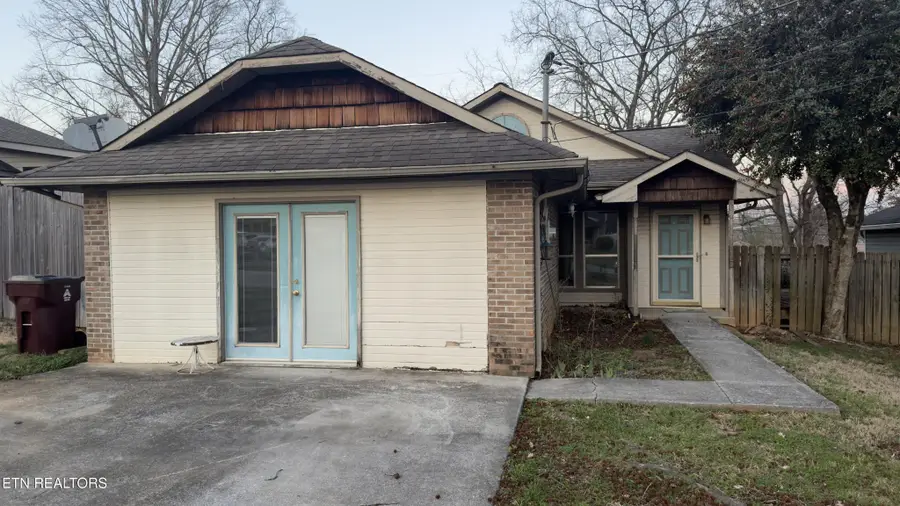 2128 Victoria Lane, Alcoa, TN 37701 - #3