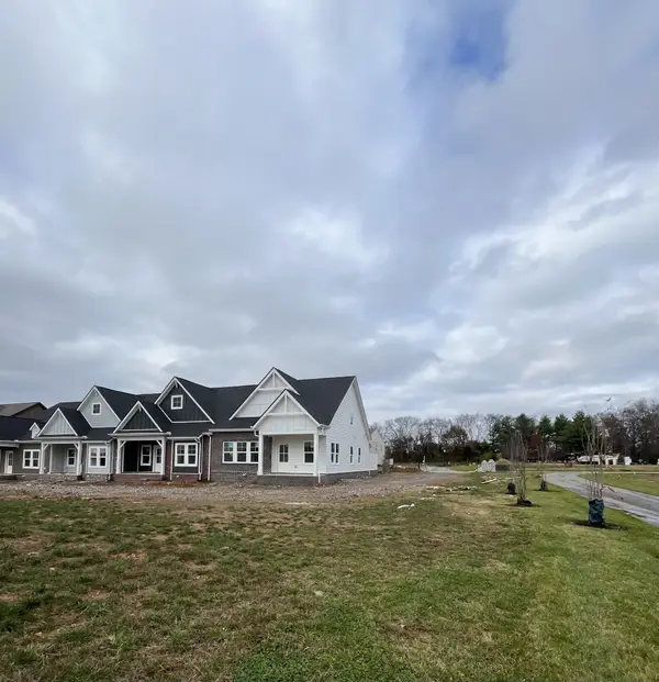 615 Swanston Lane, Gallatin, TN 37066