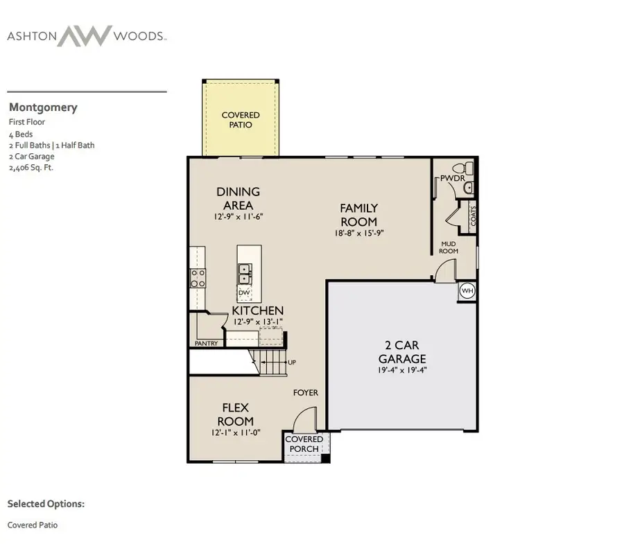231 Limestone Way, Lebanon, TN 37087 - #3