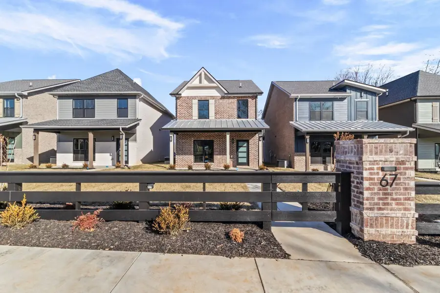 67 Holland Park West, Clarksville, TN 37043 - #3