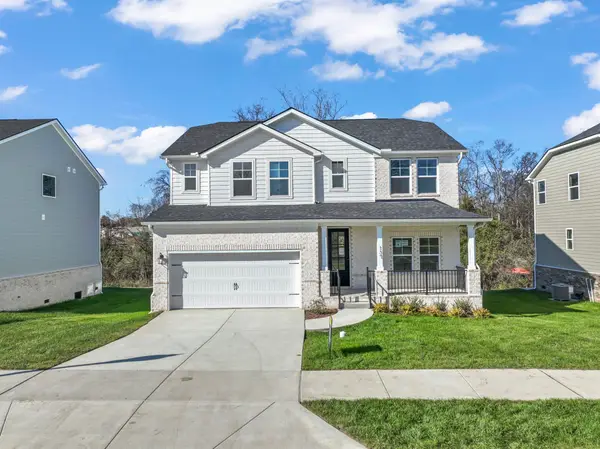 137 Rose Hannah Dr, Gallatin, TN 37066