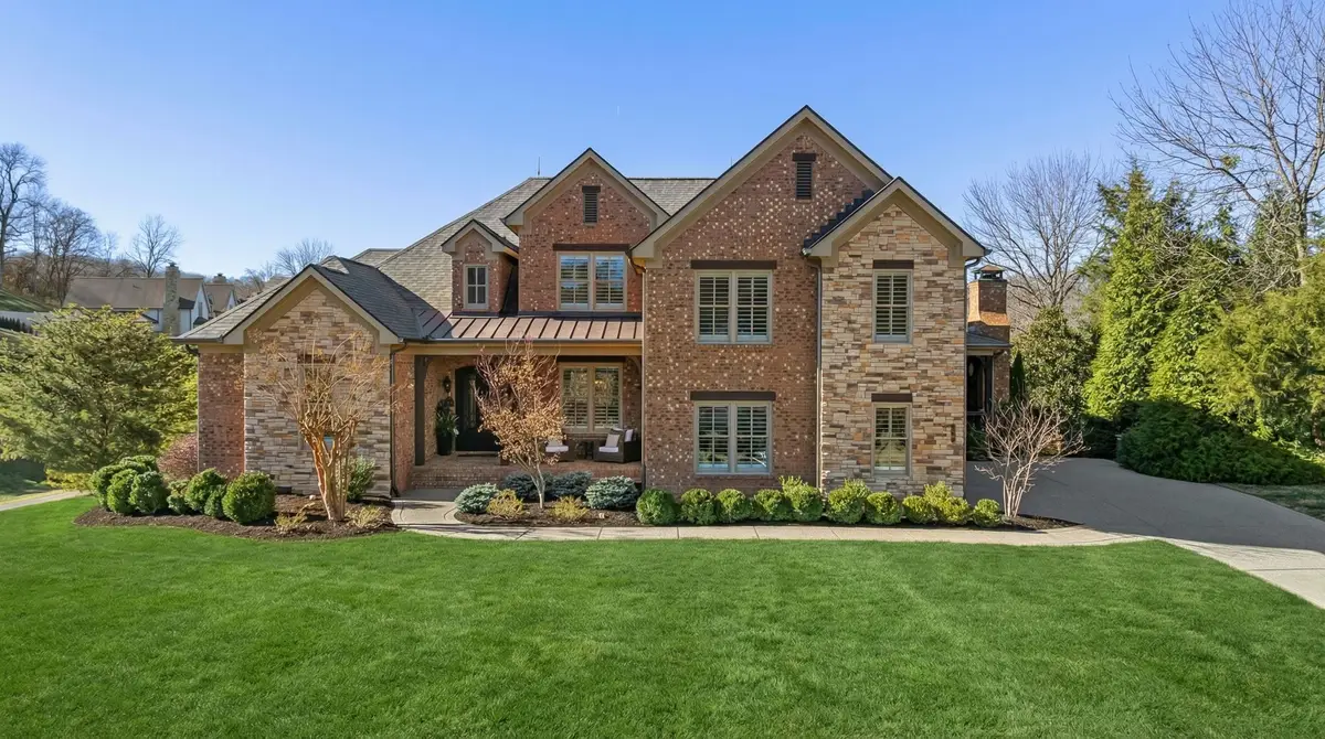 713 Pendragon Ct, Franklin, TN 37067 - Image #1