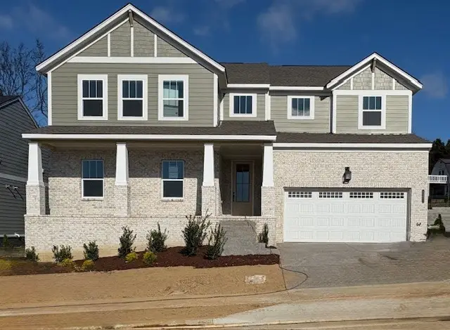 1321 Ashton Park Dr, Mount Juliet, TN 37122 - Image #1