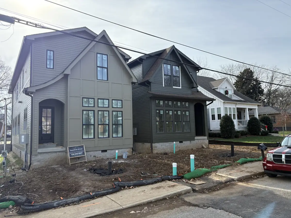 205B Joyner Ave, Nashville, TN 37210 - Image #1