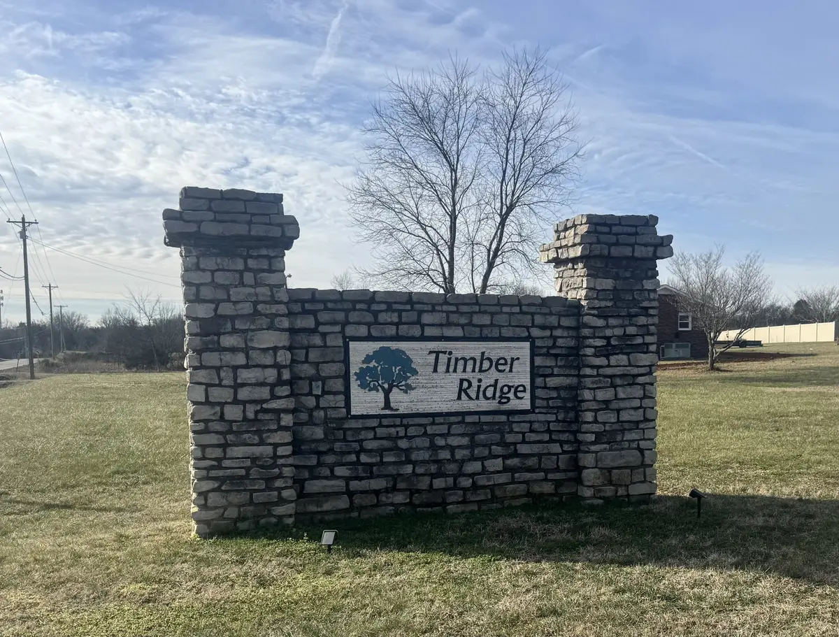 7432 Midland Rd, Christiana, TN 37037 - Image #1