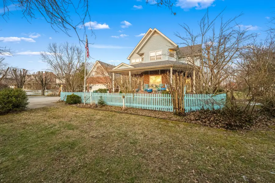 2655 Manchester Pike, Murfreesboro, TN 37127 - #3