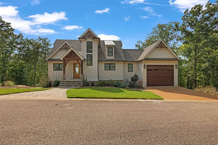 15 Daylight Cv, Savannah, TN 38372 - #2