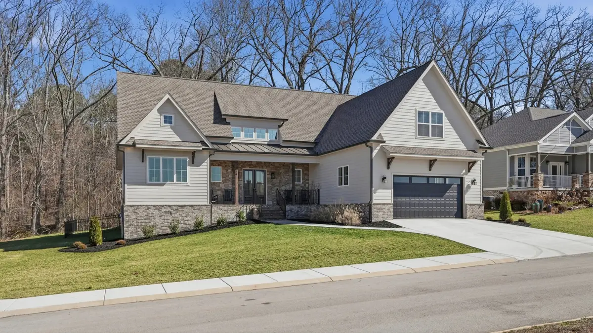 814 River Watch Way, Winchester, TN 37398 - #1