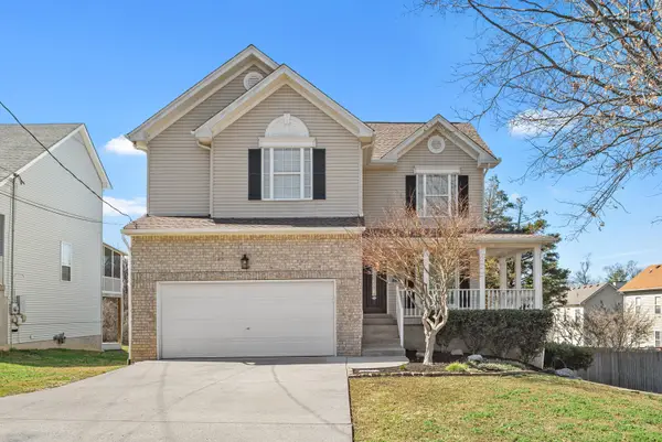 112 Waters Edge Ln, Hendersonville, TN 37075