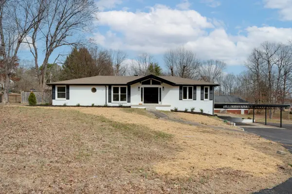 1009 Primrose Dr, Greenbrier, TN 37073