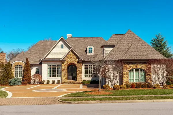 1455 Rozella Way, Gallatin, TN 37066