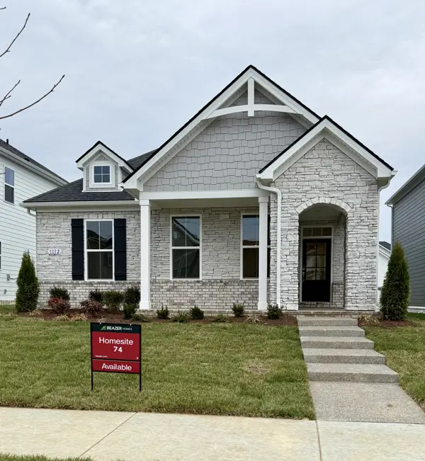 1112 Codah Drive, Mount Juliet, TN 37122