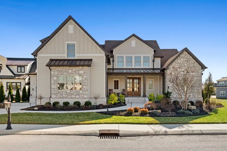 160 Wakeboard Way, Winchester, TN 37398 - #2