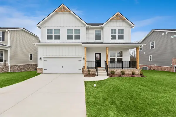 229 Rose Hannah Dr, Gallatin, TN 37066