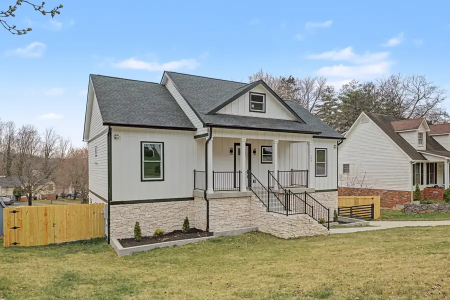 103 Mckinley Dr, Columbia, TN 38401 - #2