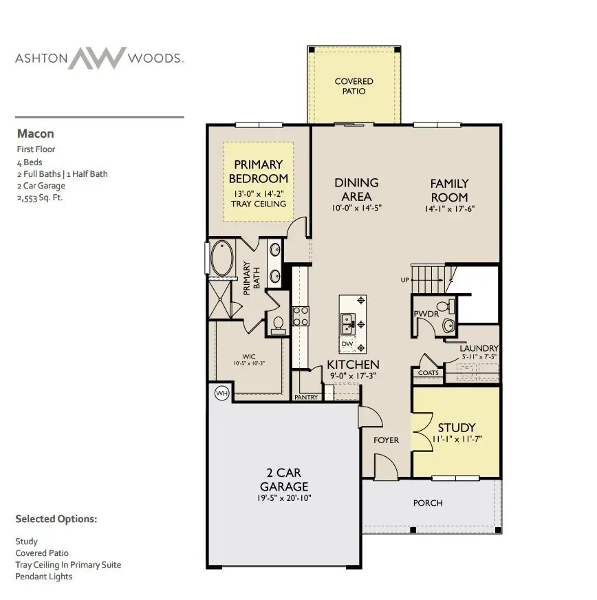 234 Limestone Way, Lebanon, TN 37087 - #3