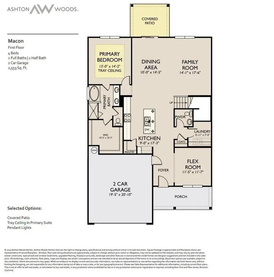 446 Stardust Drive, Lebanon, TN 37087 - #3