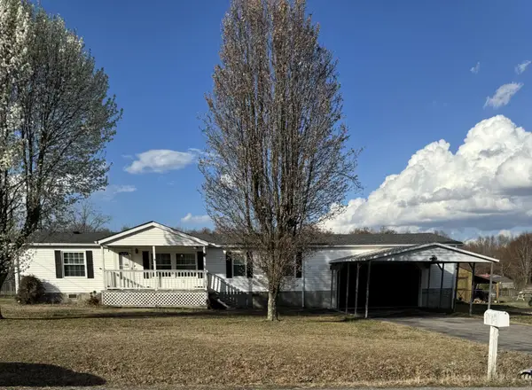 78 E Airport Dr, McMinnville, TN 37110