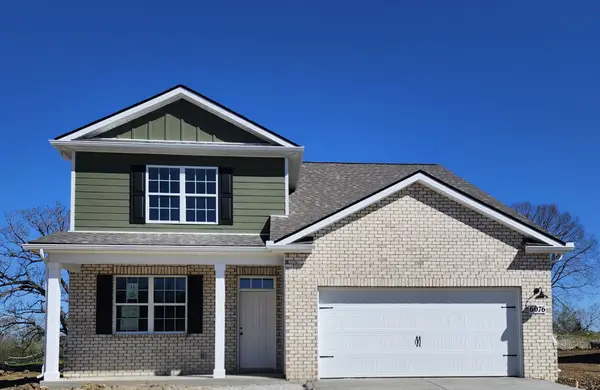 6076 Eugene Drive, Smyrna, TN 37167