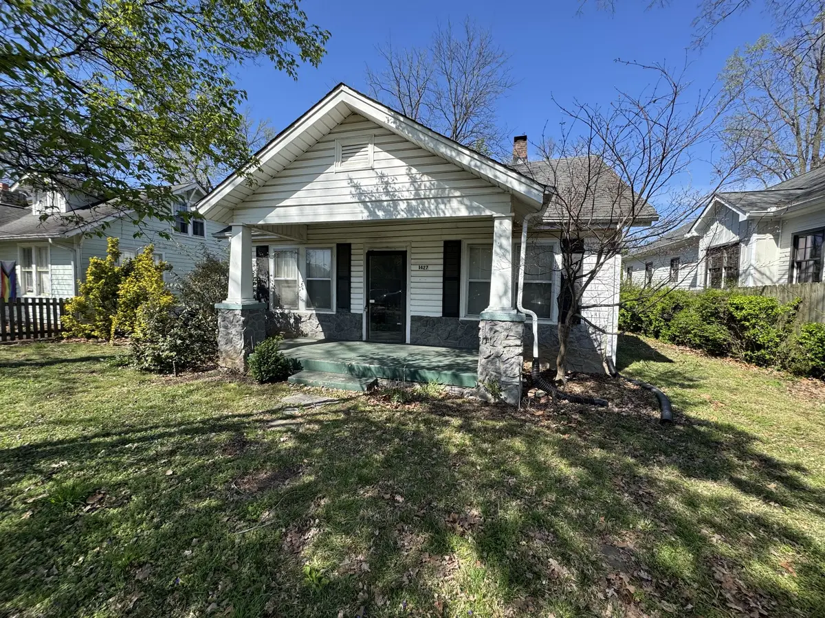 1427A Roberts Ave, Nashville, TN 37206 - #1