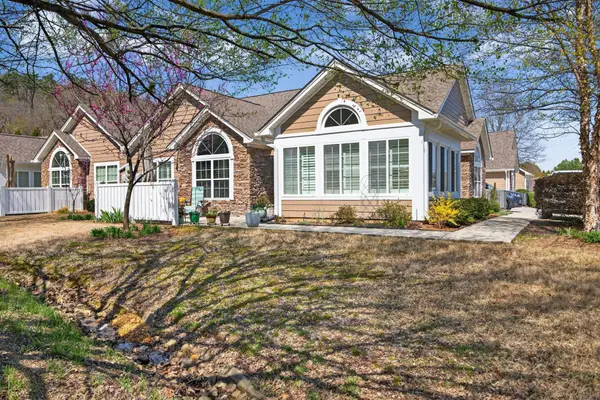 861 Carlisle Lane, Chattanooga, TN 37405