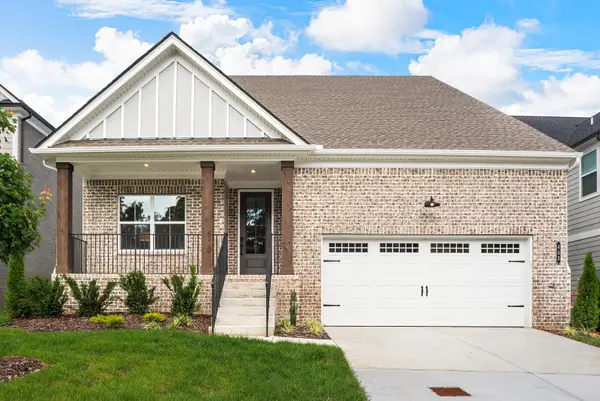 1344 Ashton Park Dr, Mount Juliet, TN 37122